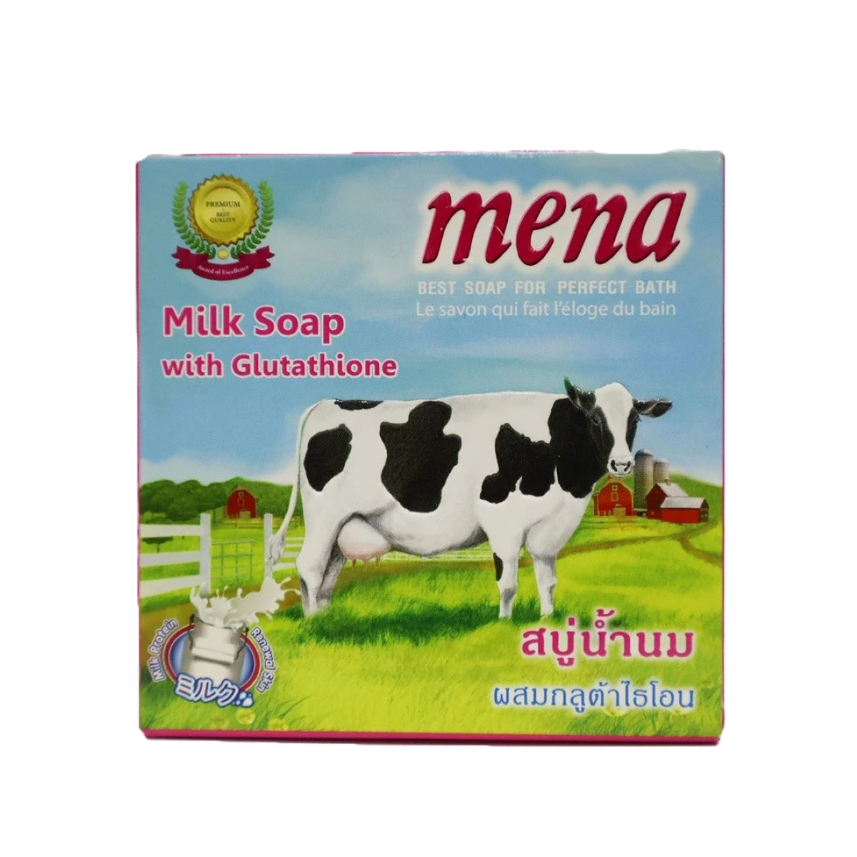 مينا صابون بالحليب مع الجلوتاثيون-150 جم