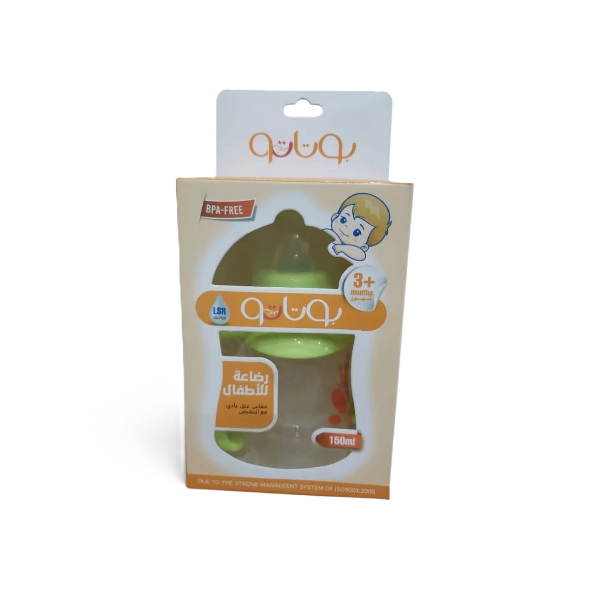 بوتاتو رضاعة اطفال بلاستيك شفافه 150مل