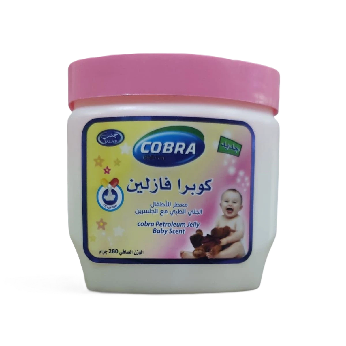 كوبرا فازلين 280جرام