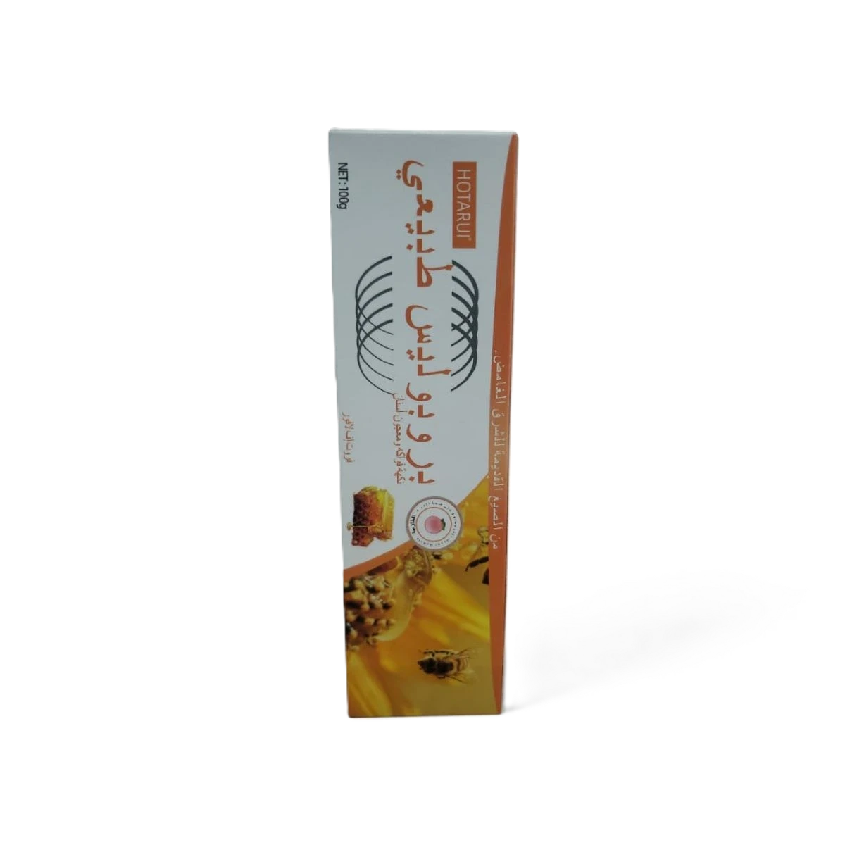 معجون بروبوليس طبيعي فروت اف لافور 100جرام