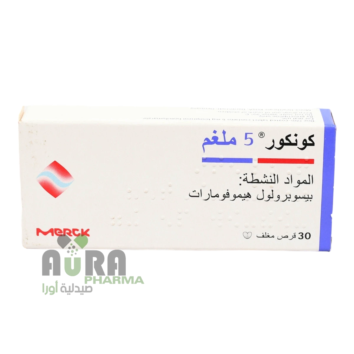 كونكور 5ملجم اقراص