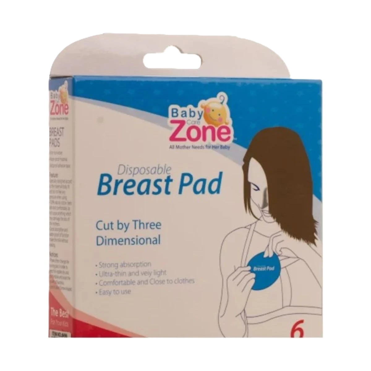 اغطية صدر قطنية لمنع تسرب الحليب 6حبات 8496