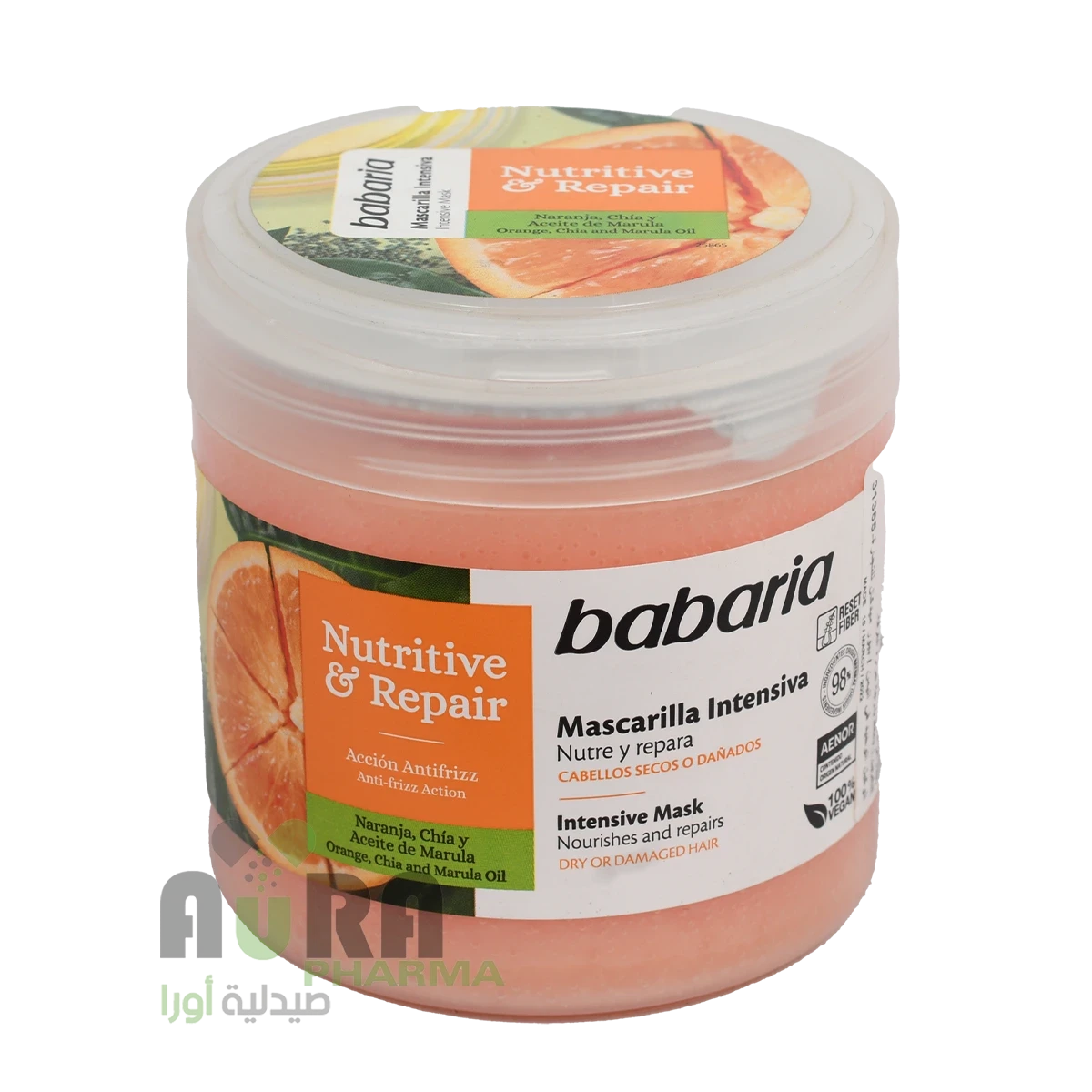 باباريا ماسك مكثف لتغذية وإصلاح الشعر التالف ،400 مل
