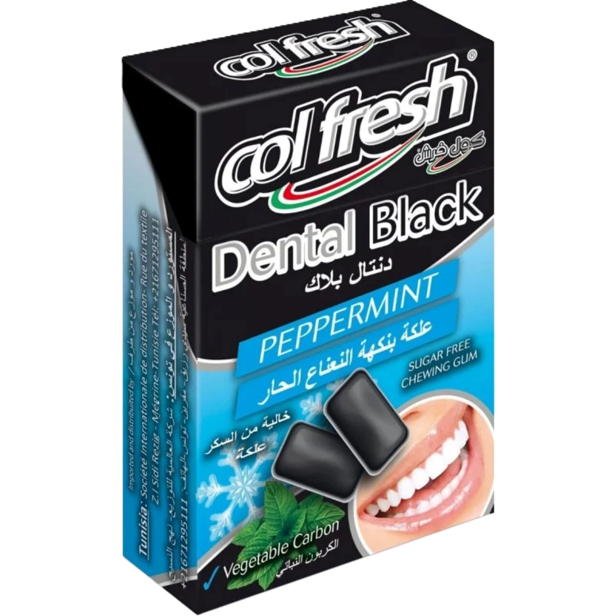 كول فرش علكة بنكهة النعناع الحار 15قطعه