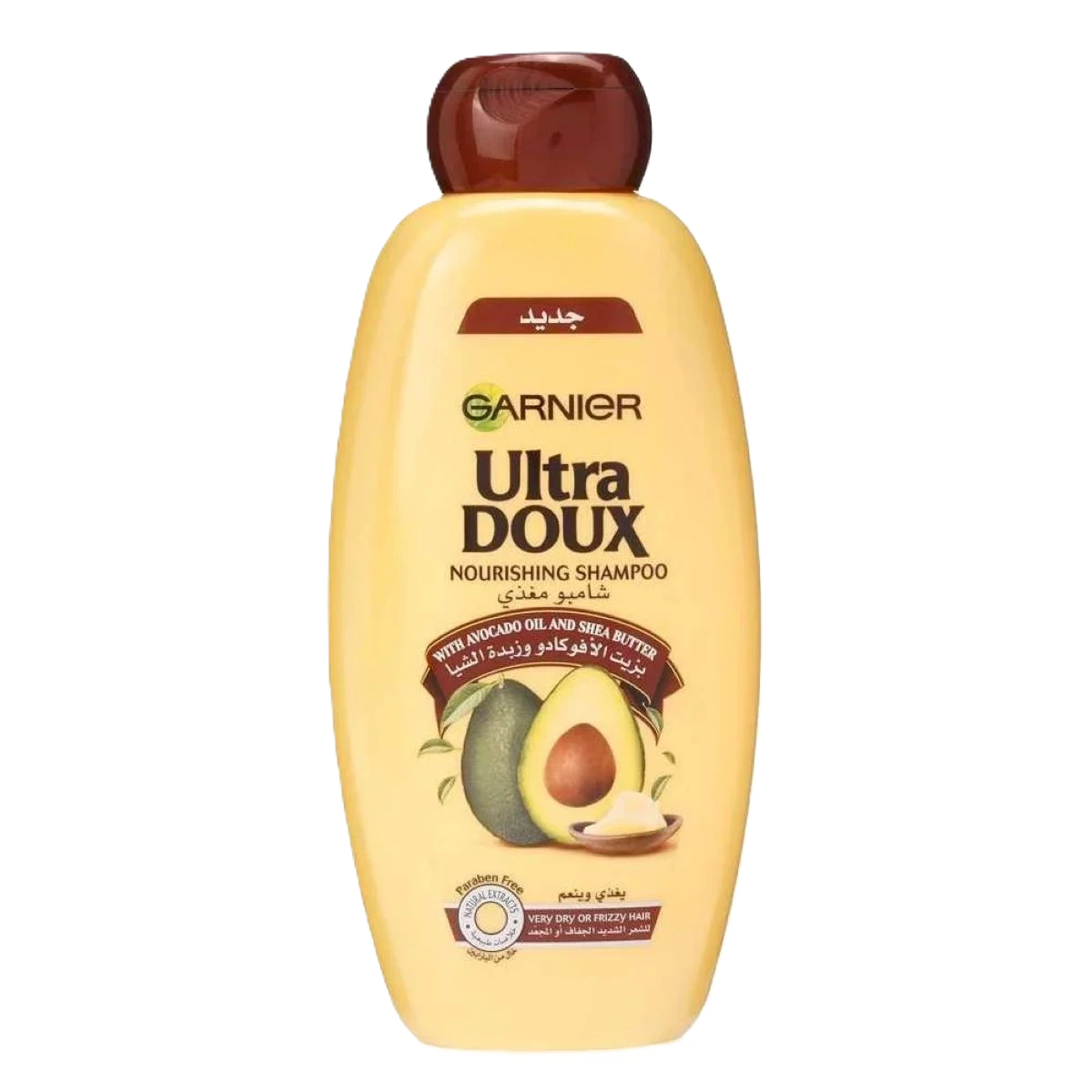 شامبو غارنييه ألترا دو المغذي بزيت الأفوكادو وزبدة الشيا، 600 مل
