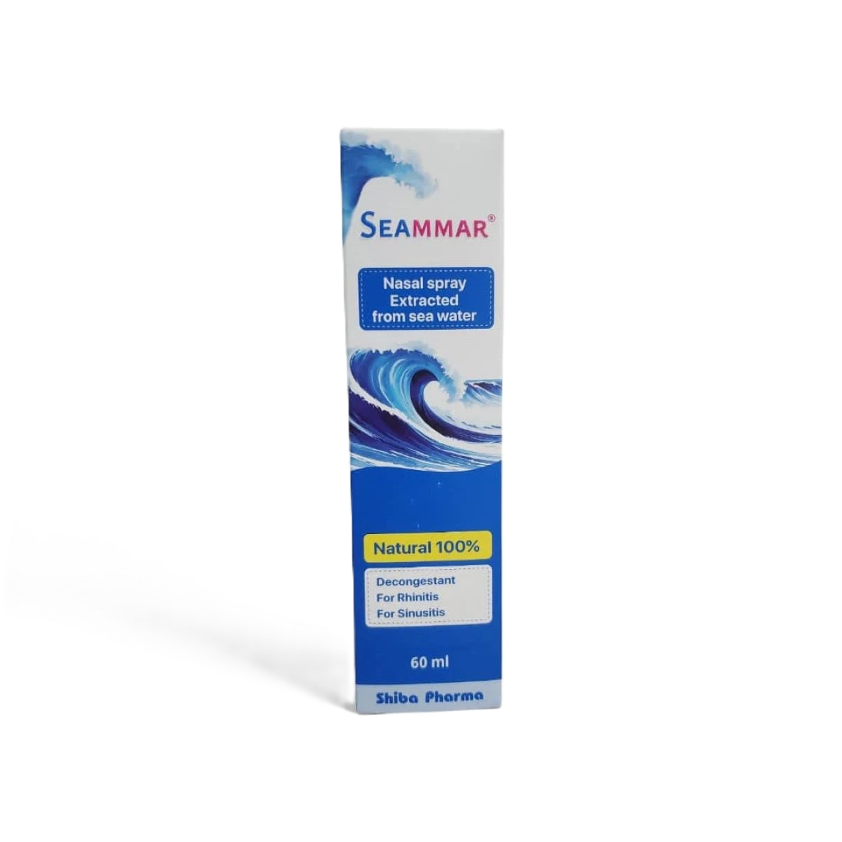 سيمار بخاخ انف سبأ فارما 60مل