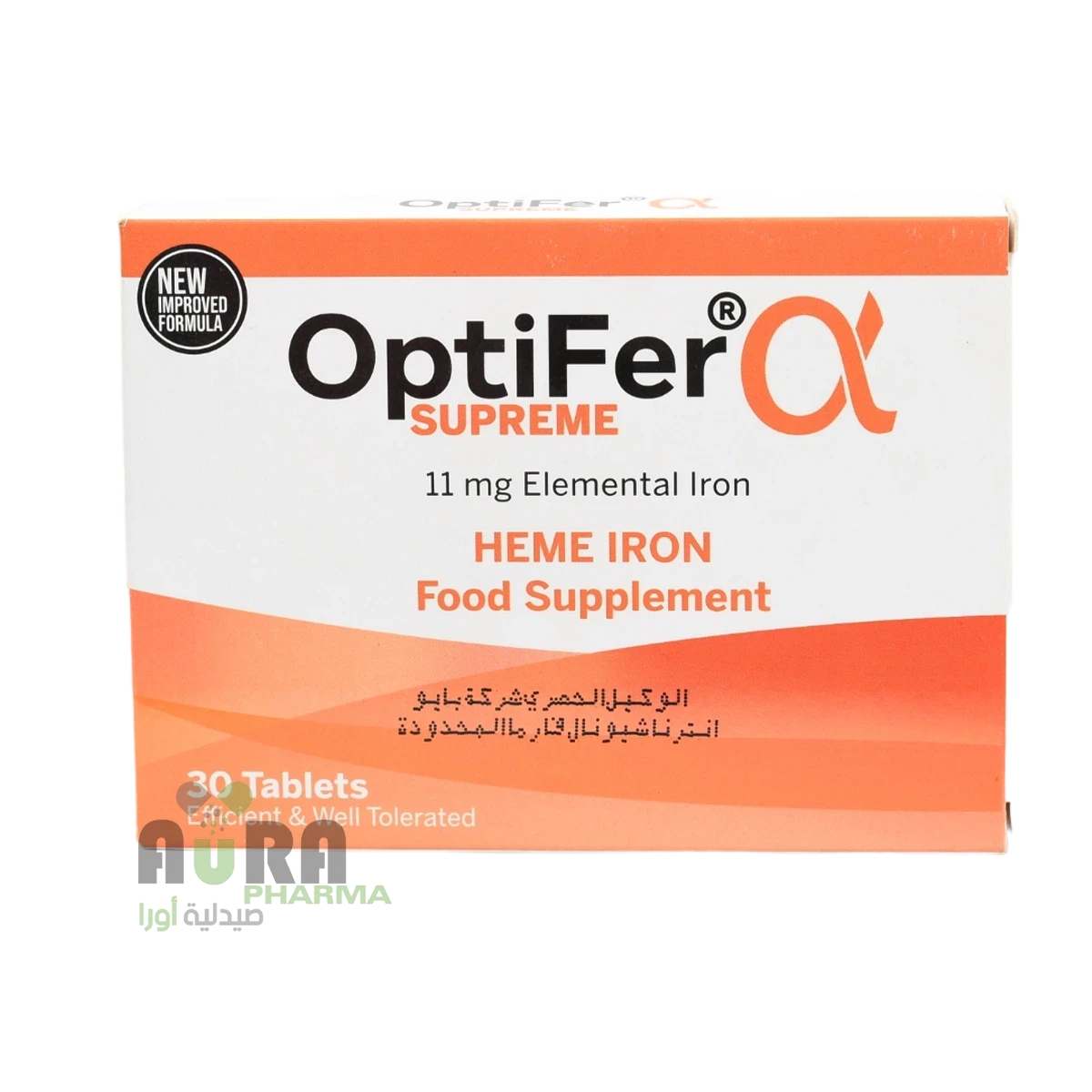 اوبتيفير الفا اقراص بايو انترناشيونال