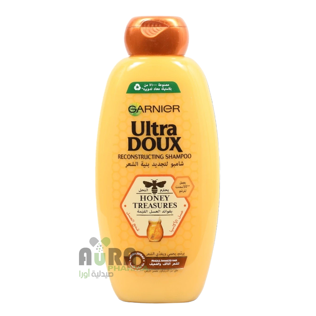 شامبو غارنييه الترا دوكس بفوائد العسل للشعر التالف والضعيف 600 مل