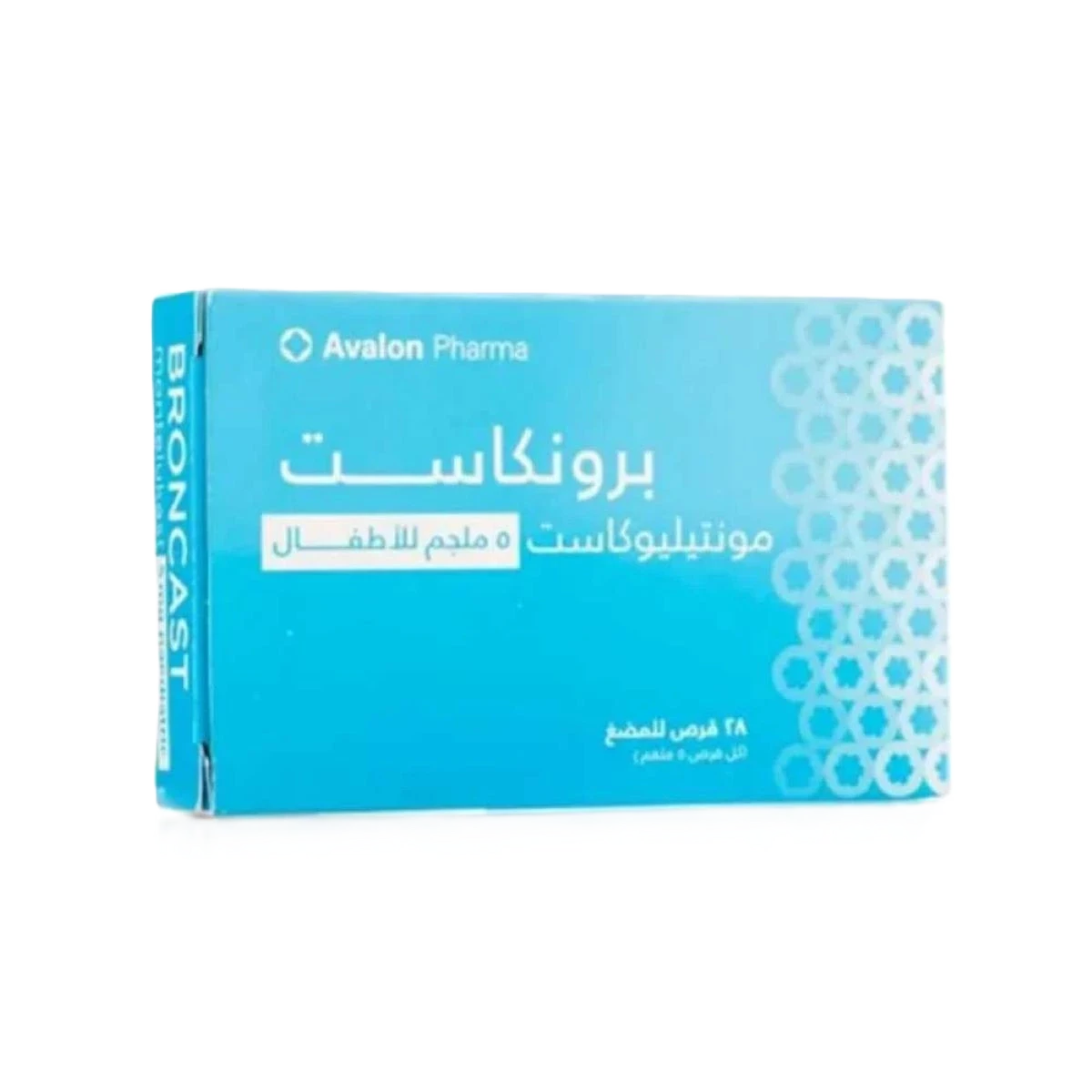 برونكاست 5ملجم للاطفال 28قرص