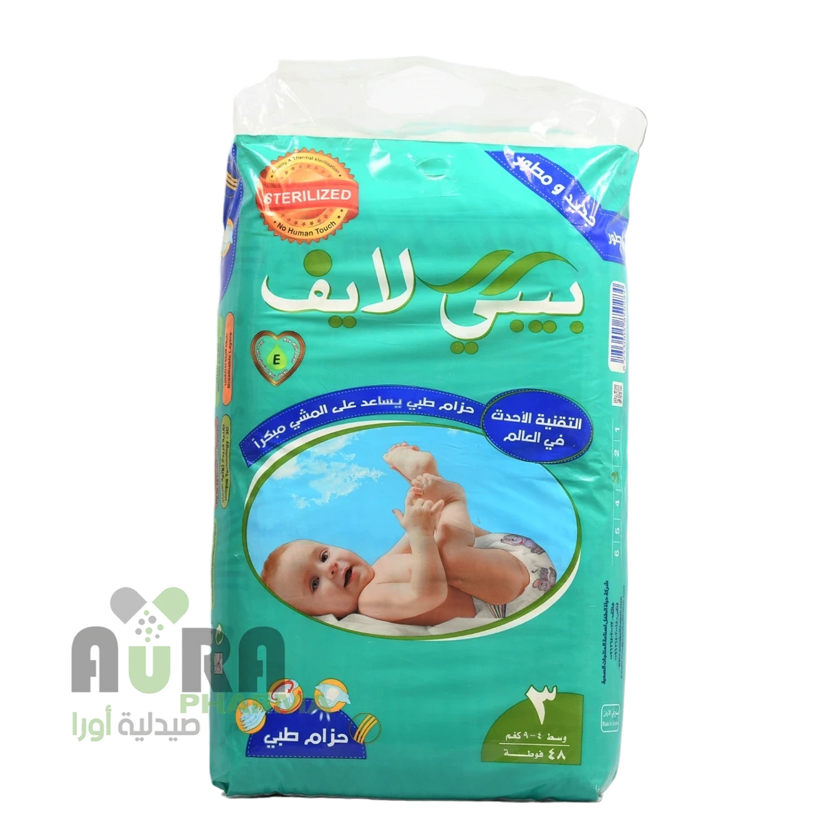 بيبي لايف حفاضات للاطفال مقاس وسط رقم 3، عبوة 48 حبة