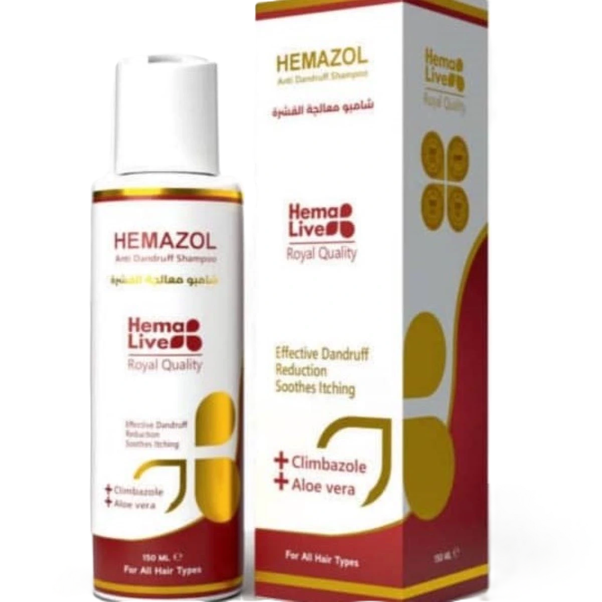 هيمالايف شامبو هيمازول 150مل