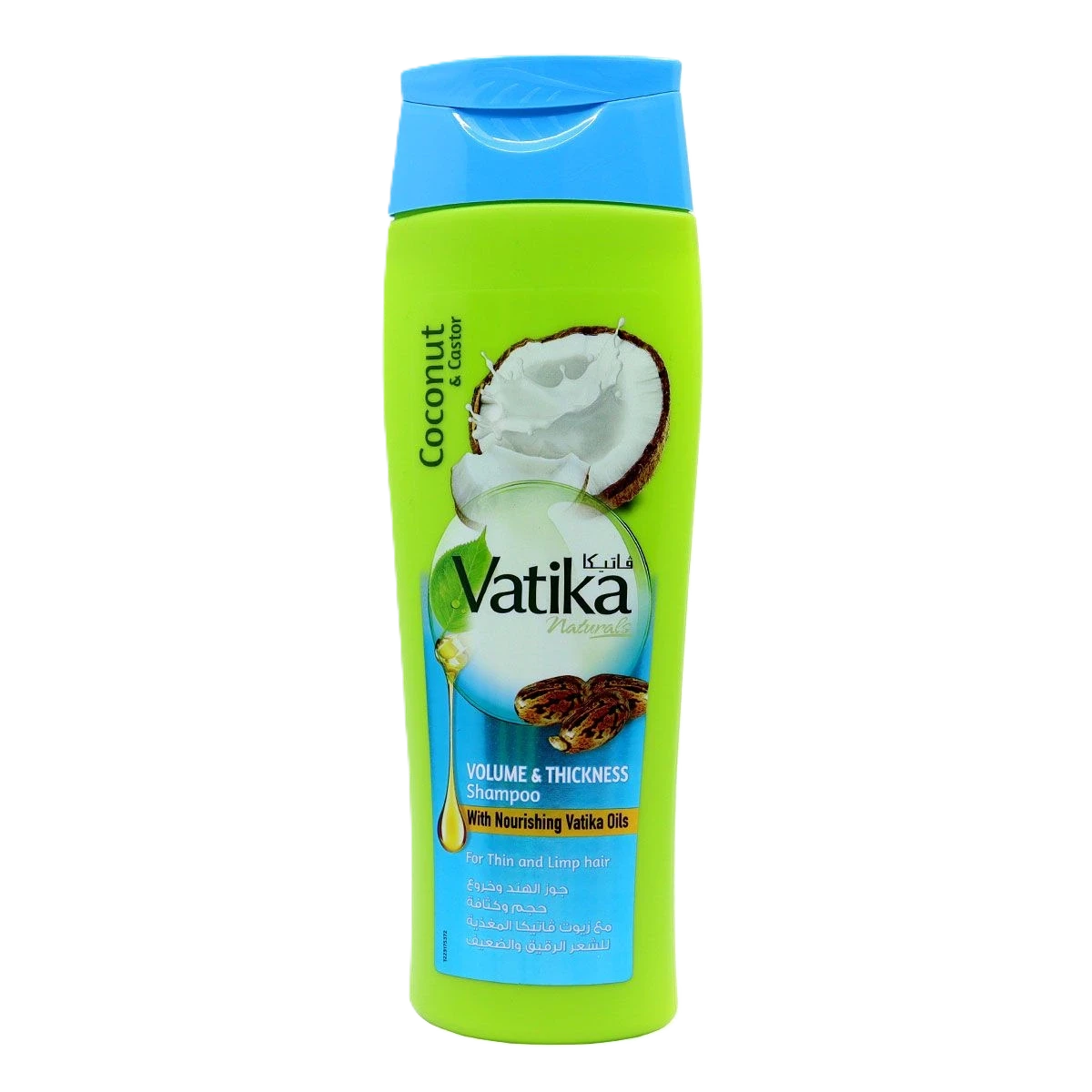 شامبو فاتيكا بجوز الهند والخروع حجم وكثافة الشعر- 400مل