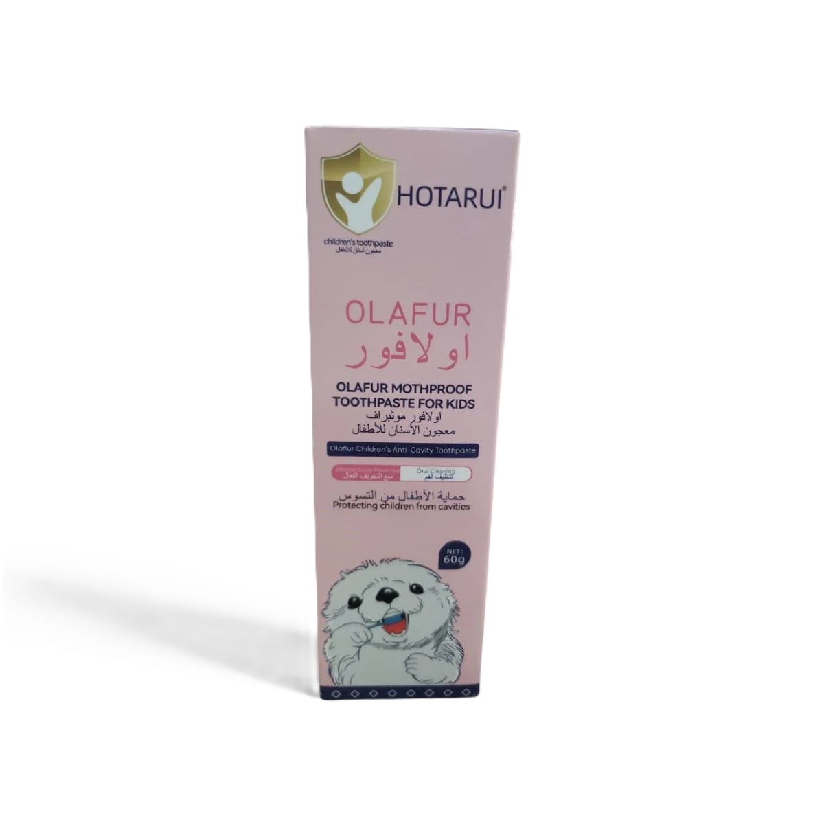 اولافور معجون اسنان للاطفال  بنكهة الخوخ 60جرام