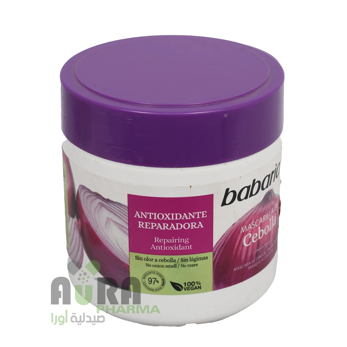 باباريا ماسك للشعر بالبصل الطبيعي 400مل