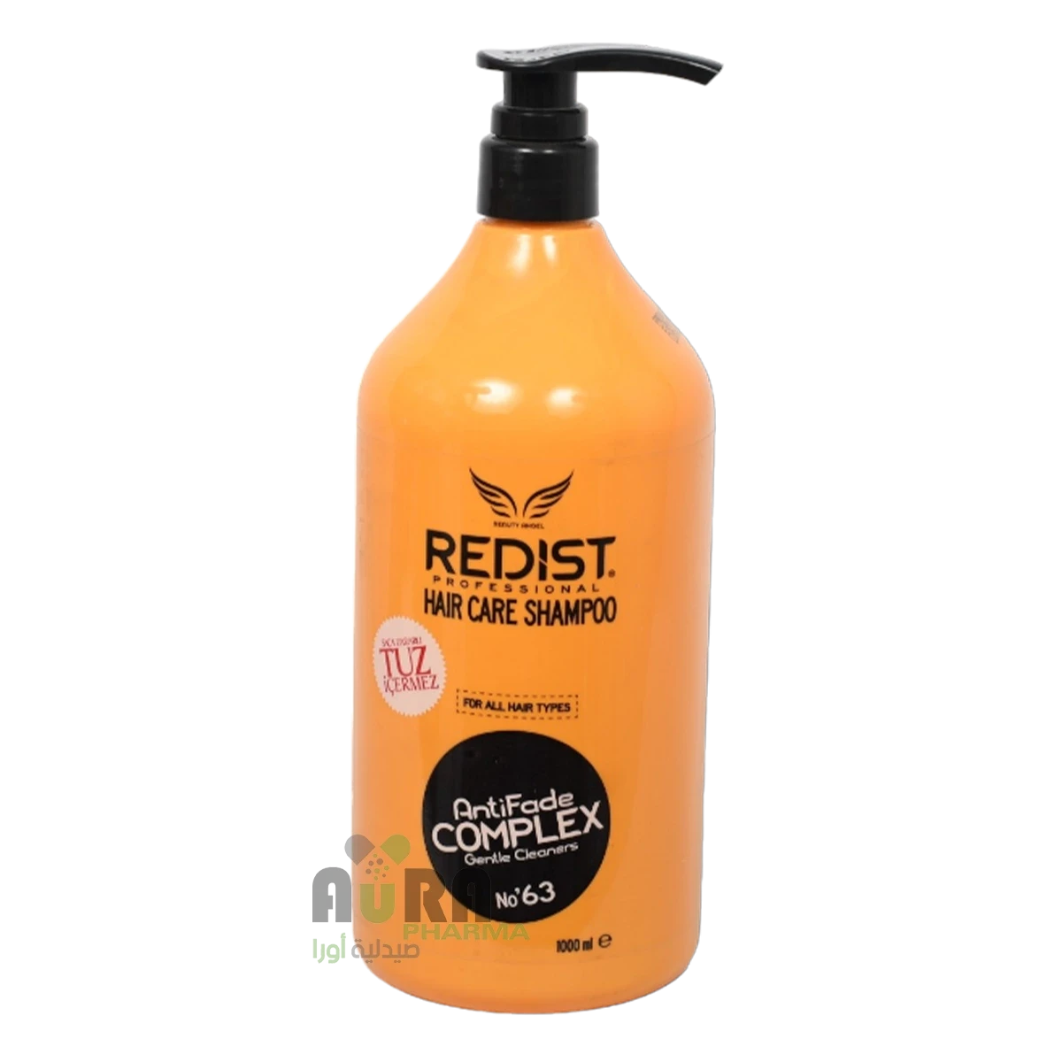 ردست شامبو طبيعي خالي من الاملاح 1000مل