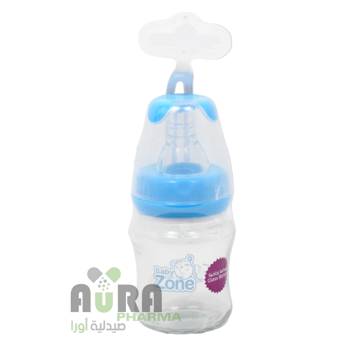 بيبي زون رضاعة 50مل زجاج 8528