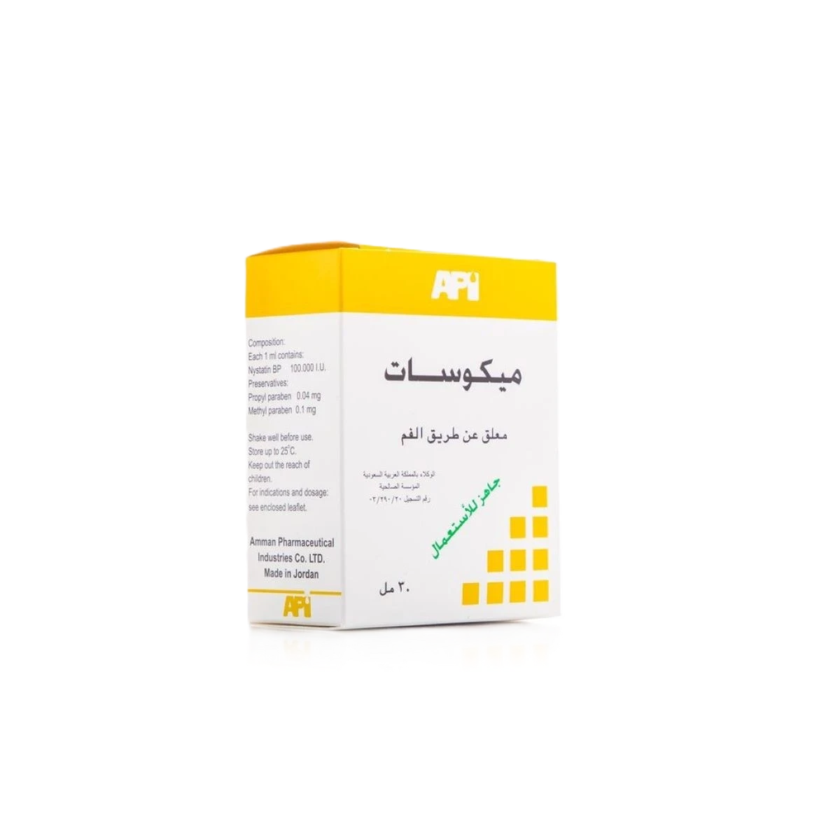 ميكوسات قطر فموية 30مل الرباحي