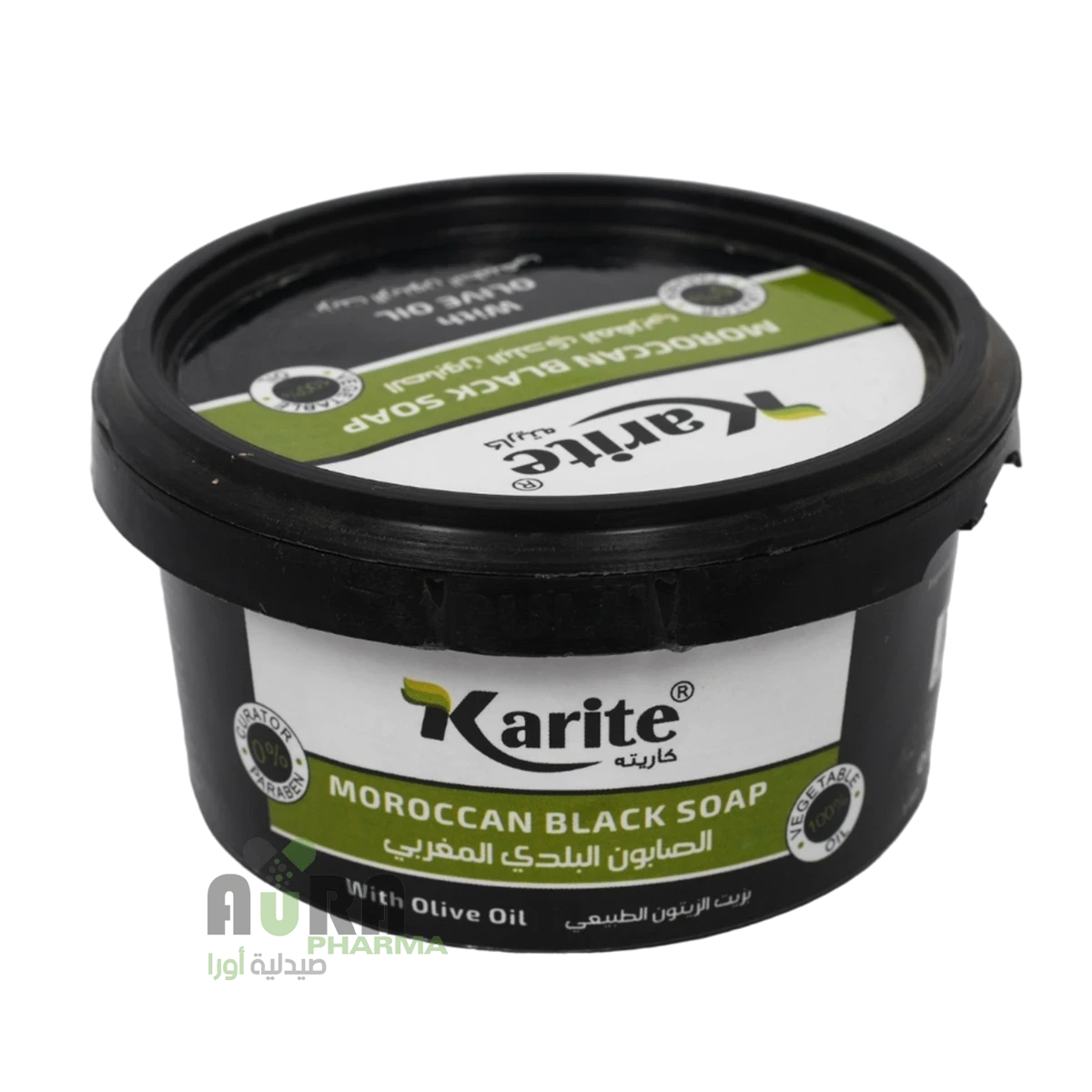 كاريته صابون مغربي بزيت الزيتون 250جرام