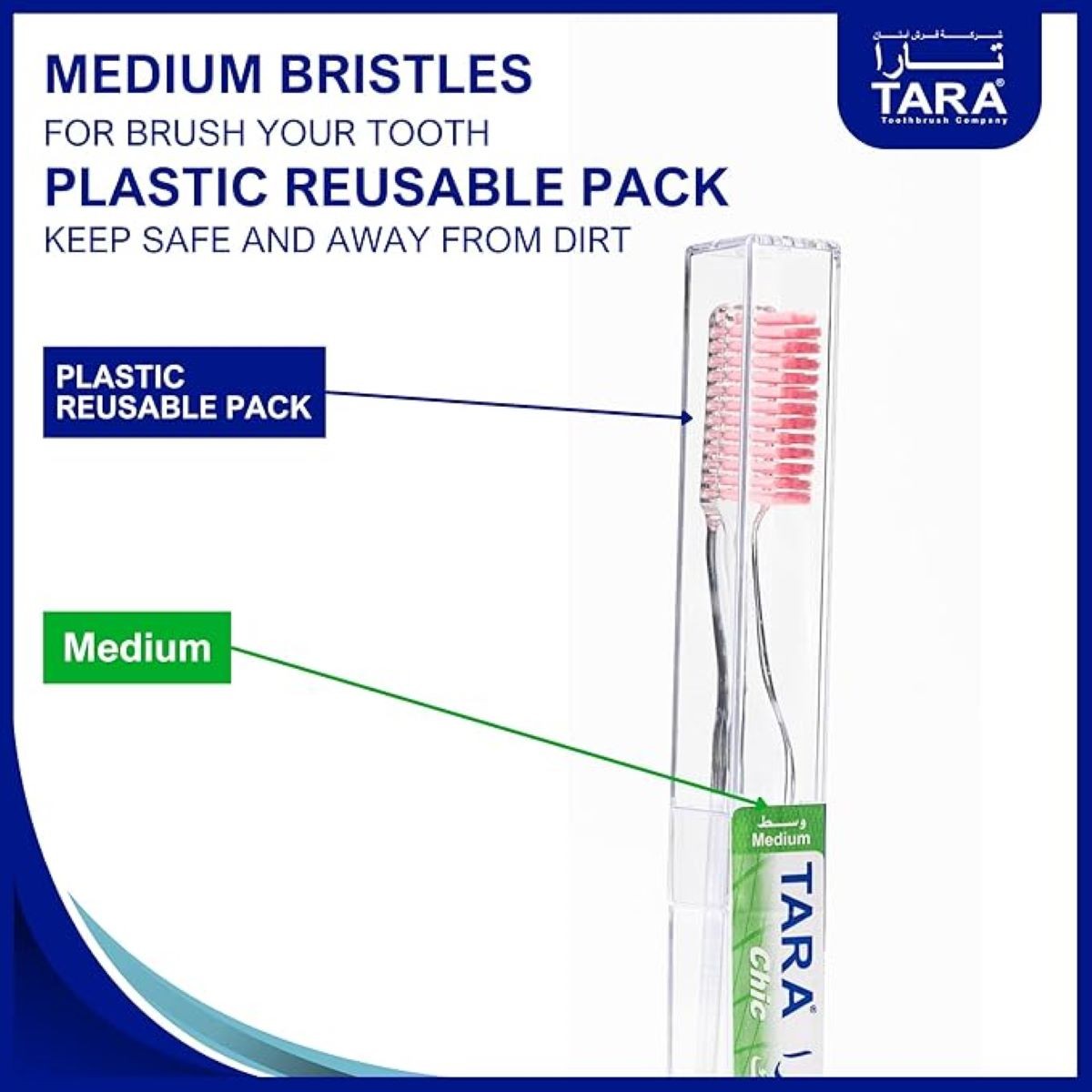 فرشاة أسنان تارا شيك وسط