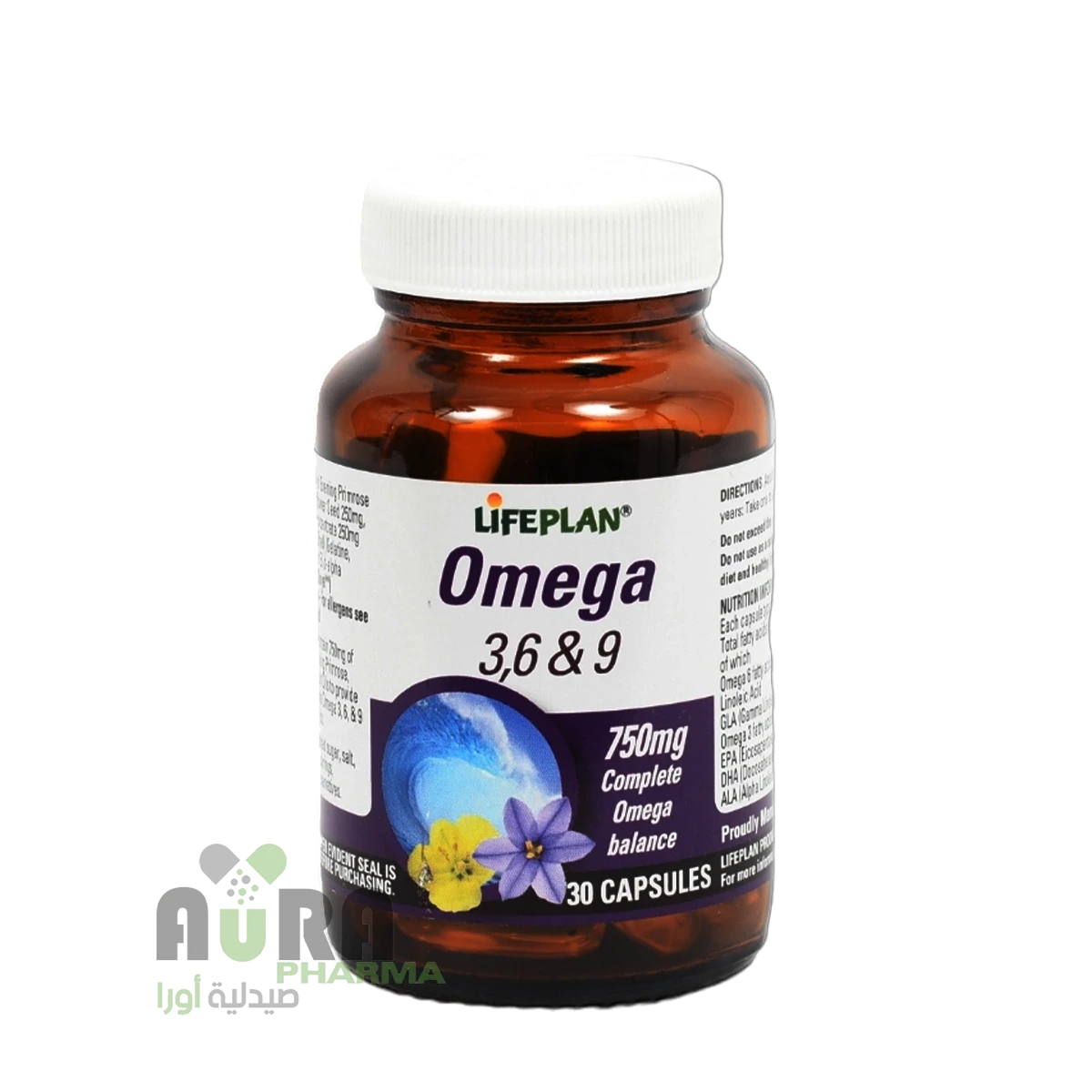 اوميجا 3,6,9كبسول العنتري