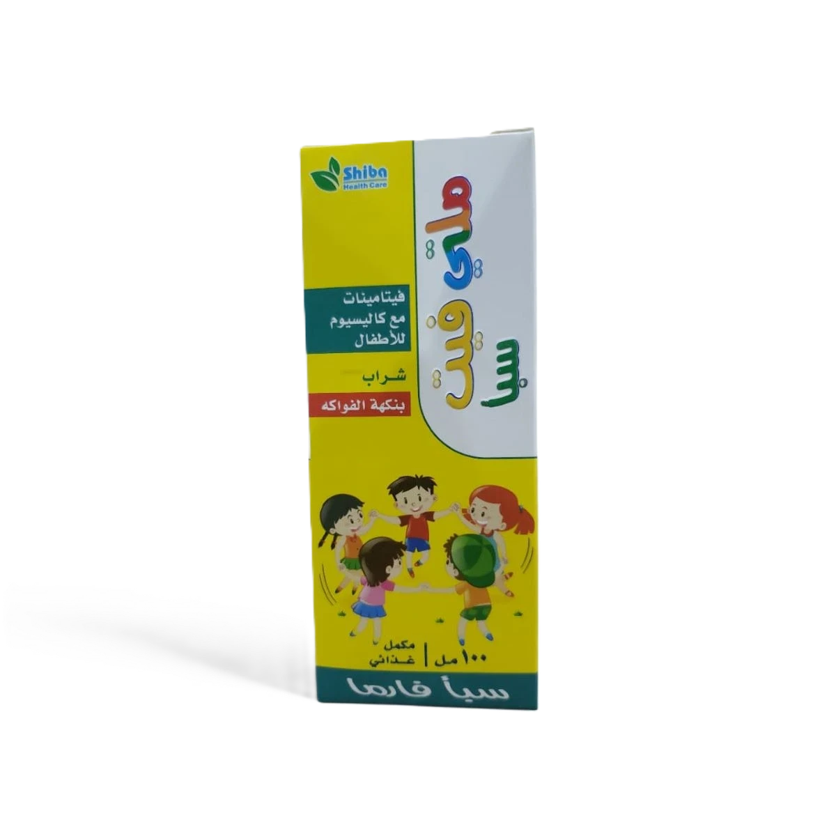 ملتي فيت شراب للاطفال بنكهة الفواكه 100مل