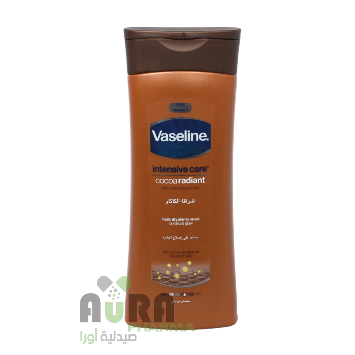 فازلين لوشن اشراقة الكاكاو 400مل