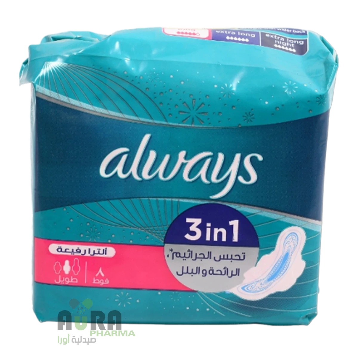 أولويز فوط نسائية ألترا طويل عادية 8 فوط