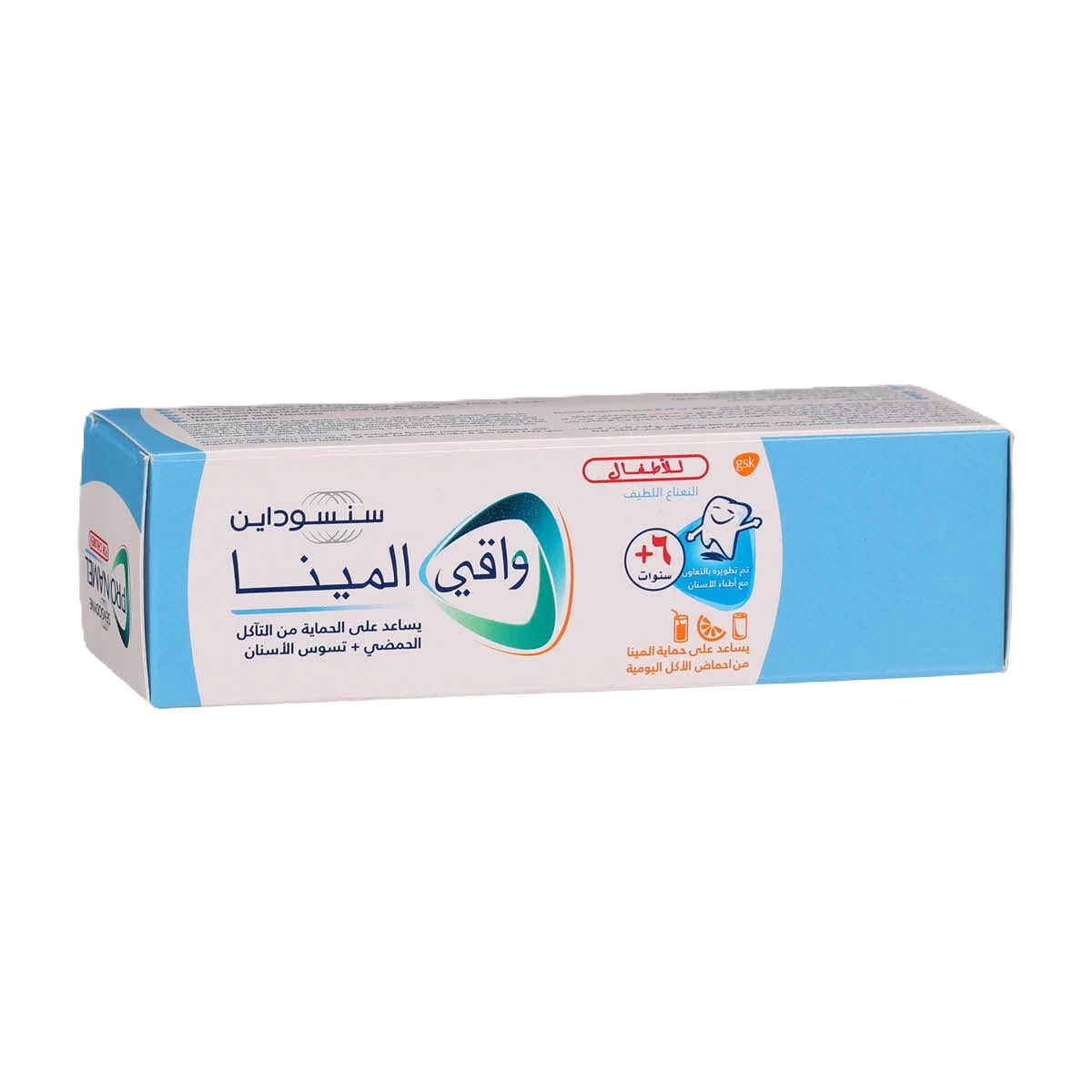 معجون اسنان واقي المينا للأطفال 6 سنوات ومافوق من سنسوداين، 50مل