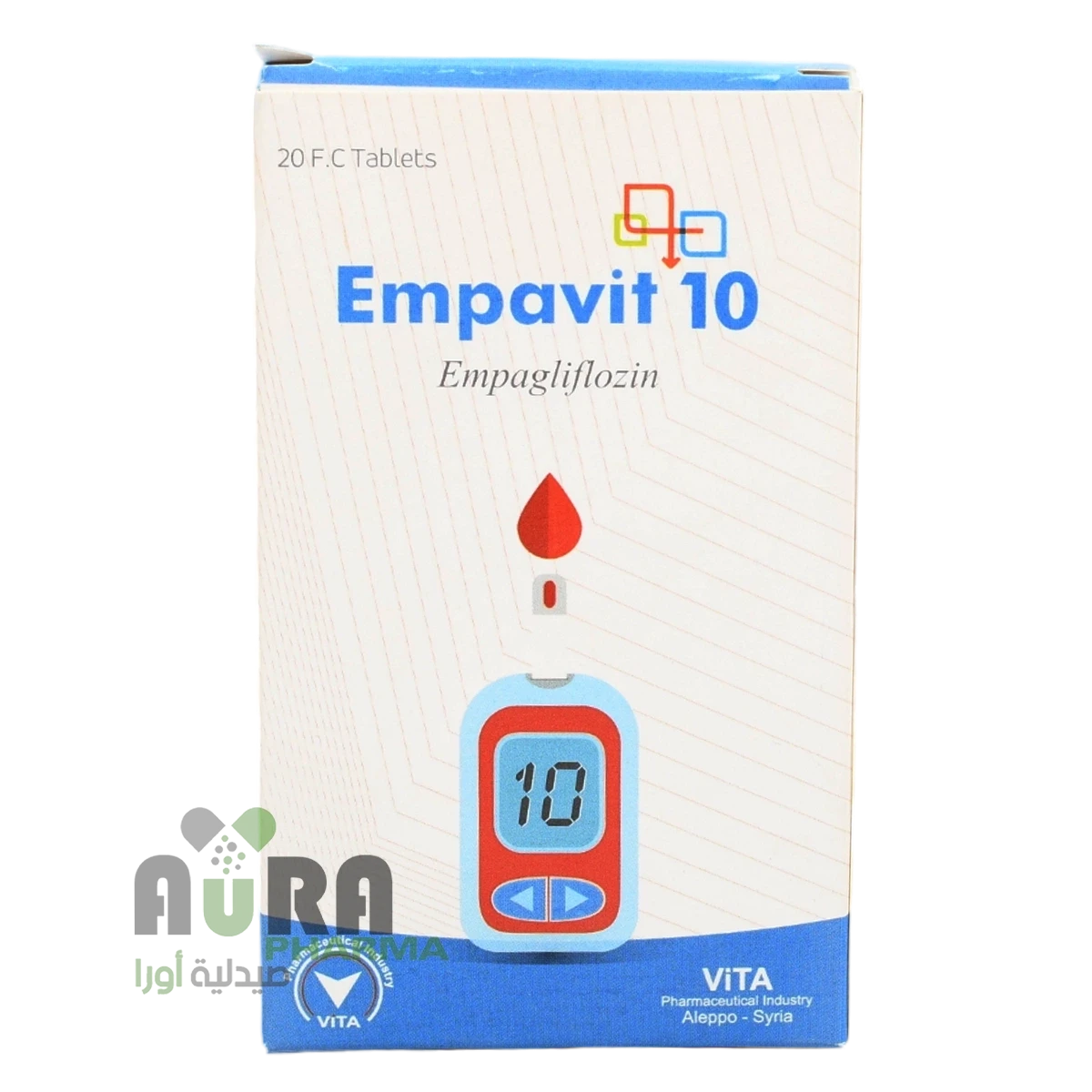 ايمبافيت 10ملجم اقراص المري