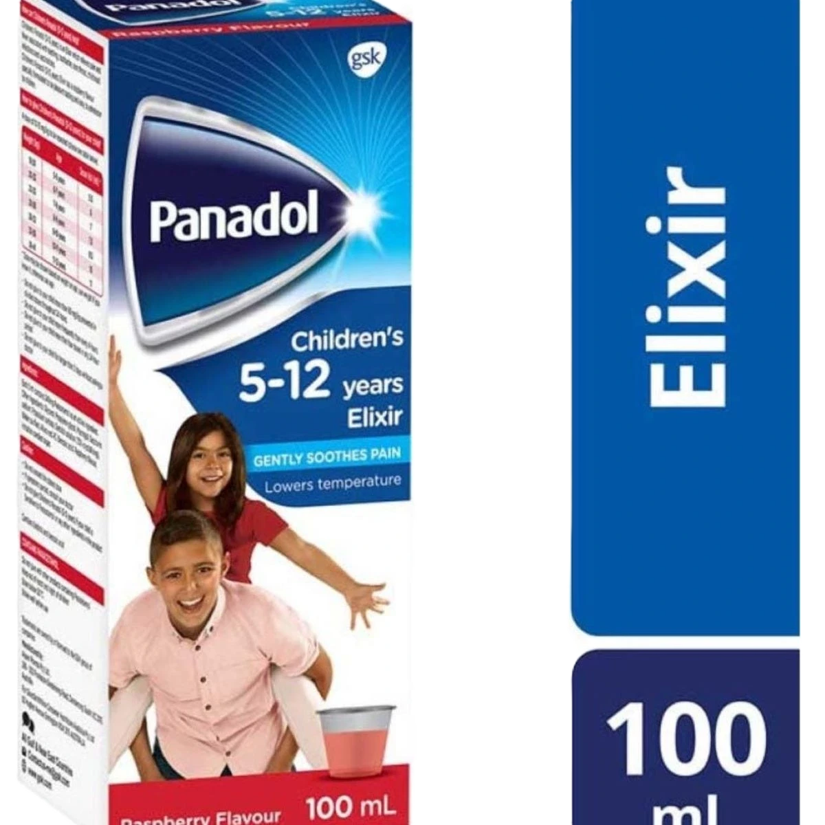 بانادول شراب للاطفال من 5-12سنه  100مل