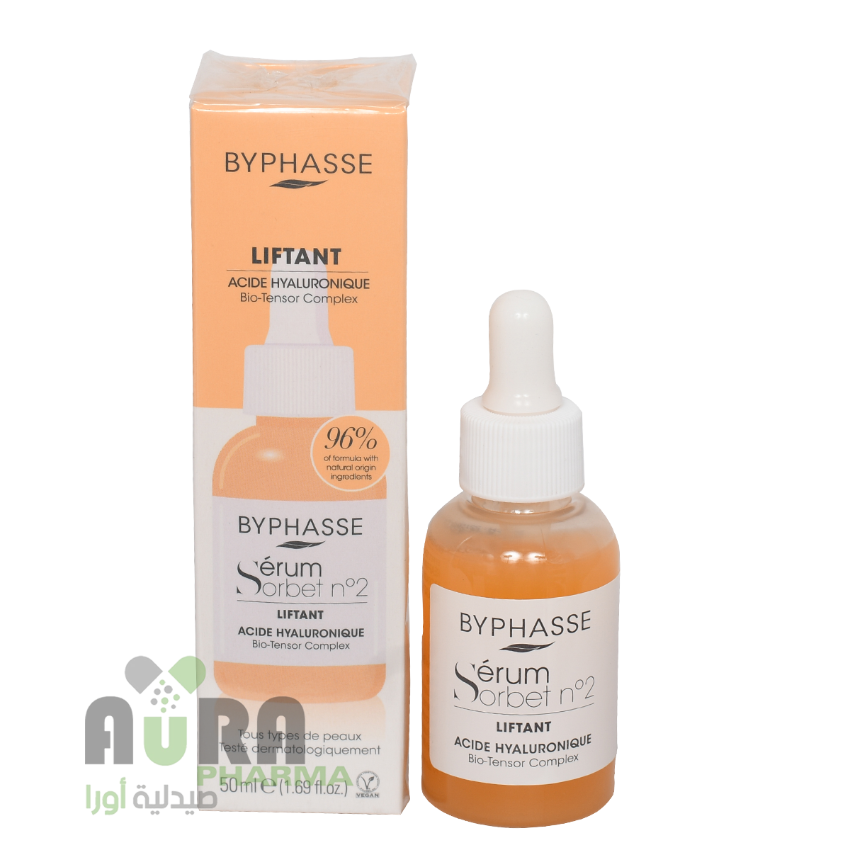 سيرم الهيالورنيك اسيد لترطيب البشرة بايفاس ماديرا 50 مل