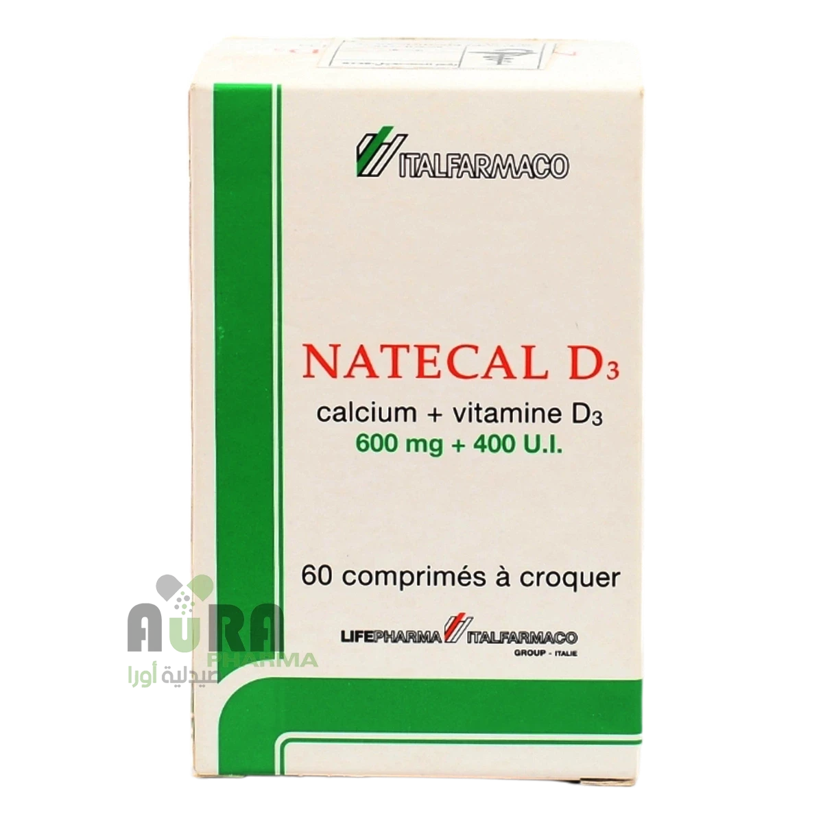 ناتيكال دي ثري اقراص