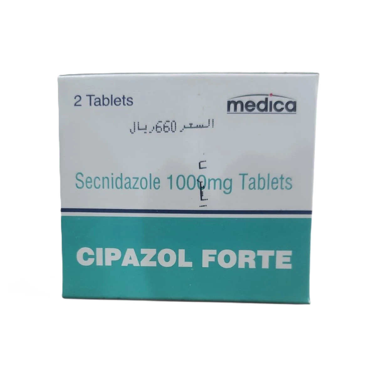 سيبازول فورت 1000ملجم الجبل