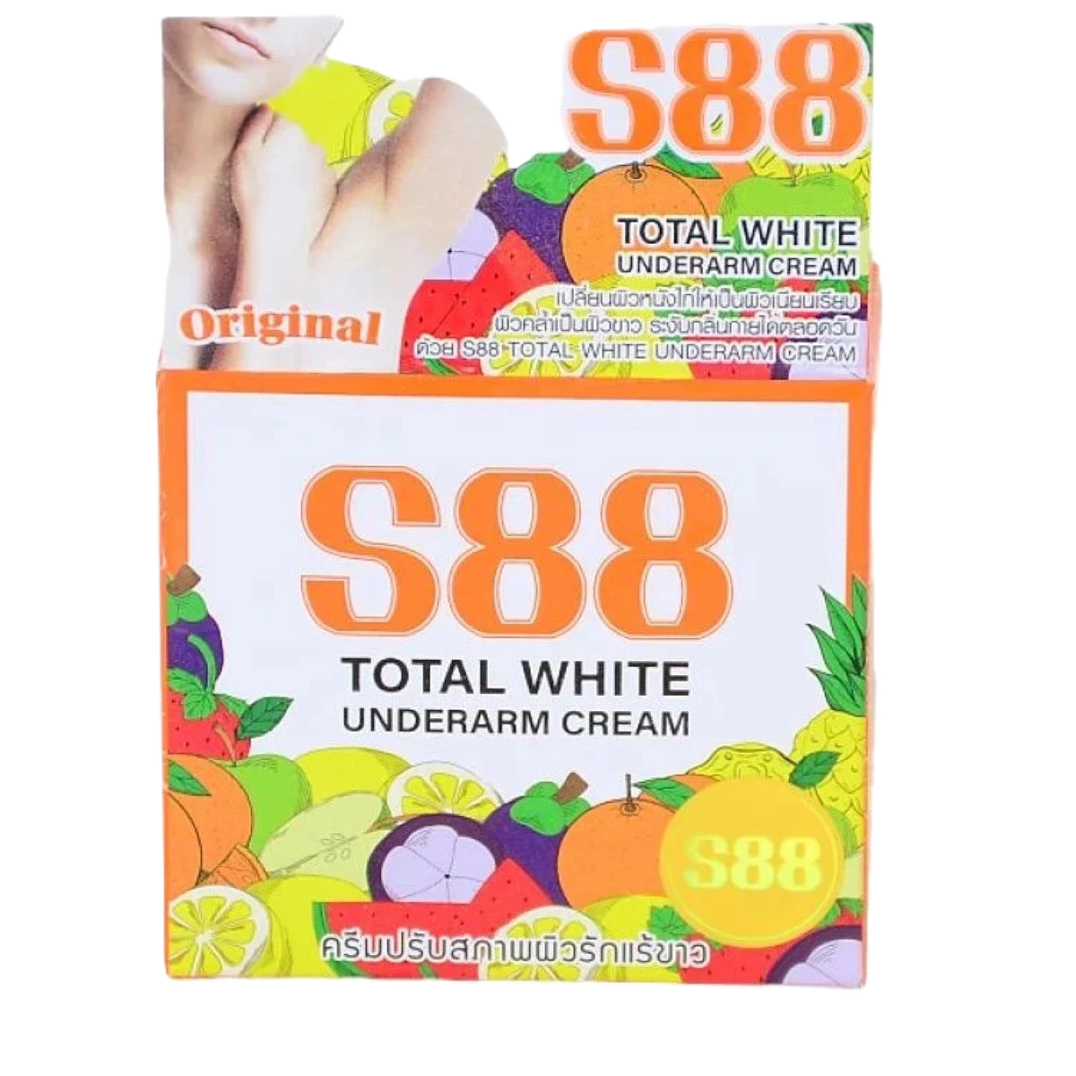 كريم توتال وايت تفتيح تحت الإبط - من أس 88 35 جرام