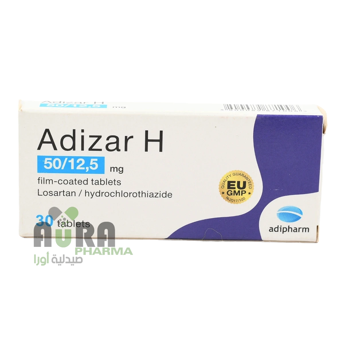 اديزار اتش 50/12.5ملجم اقراص العابد