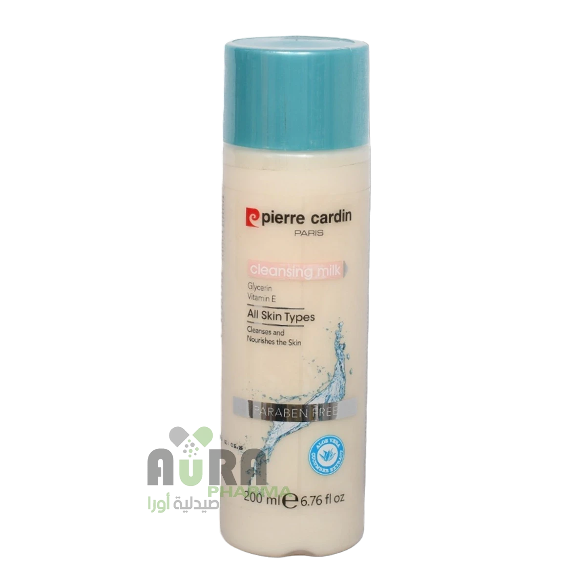 حليب منظف من بيير كاردان 200مل