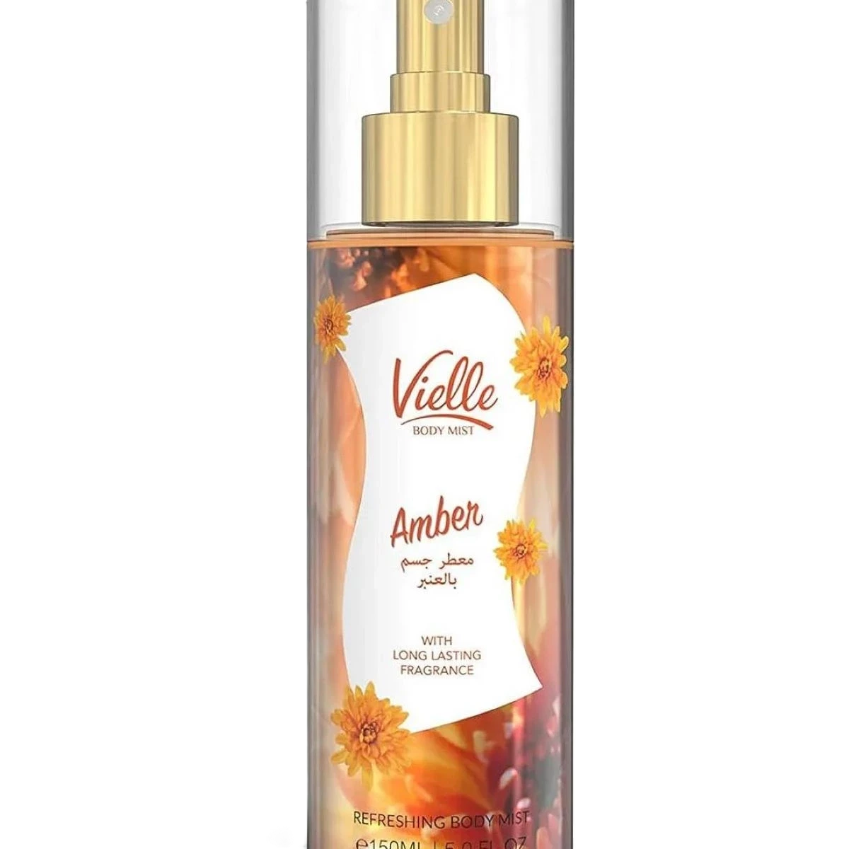 فييل بخاخ معطر جسم  بالعنبر250مل