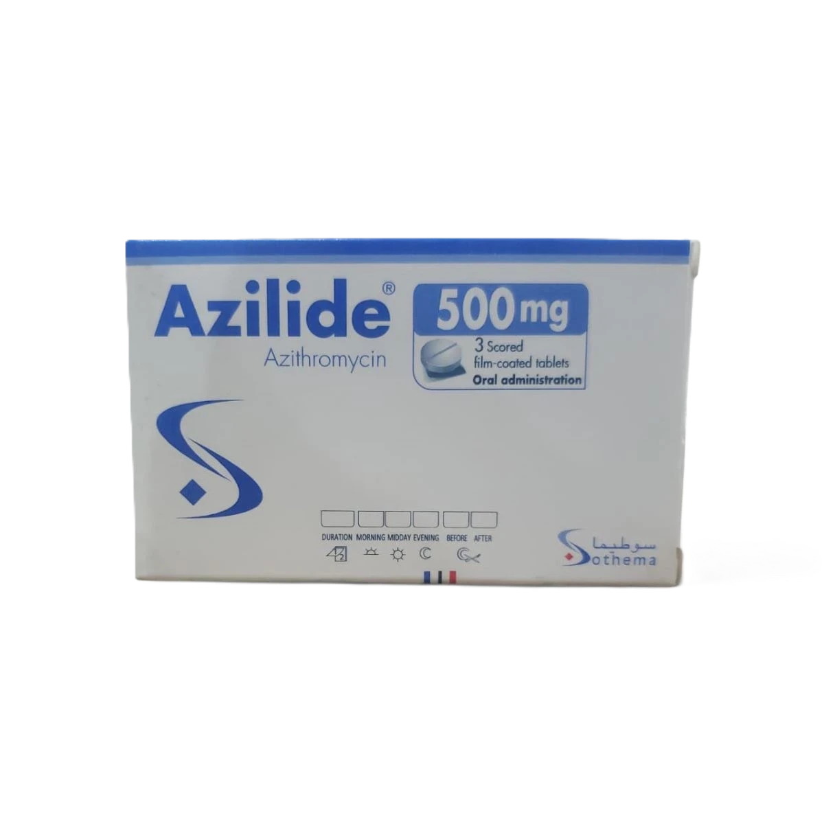 ازيليد 500ملغ بعوم للادويه