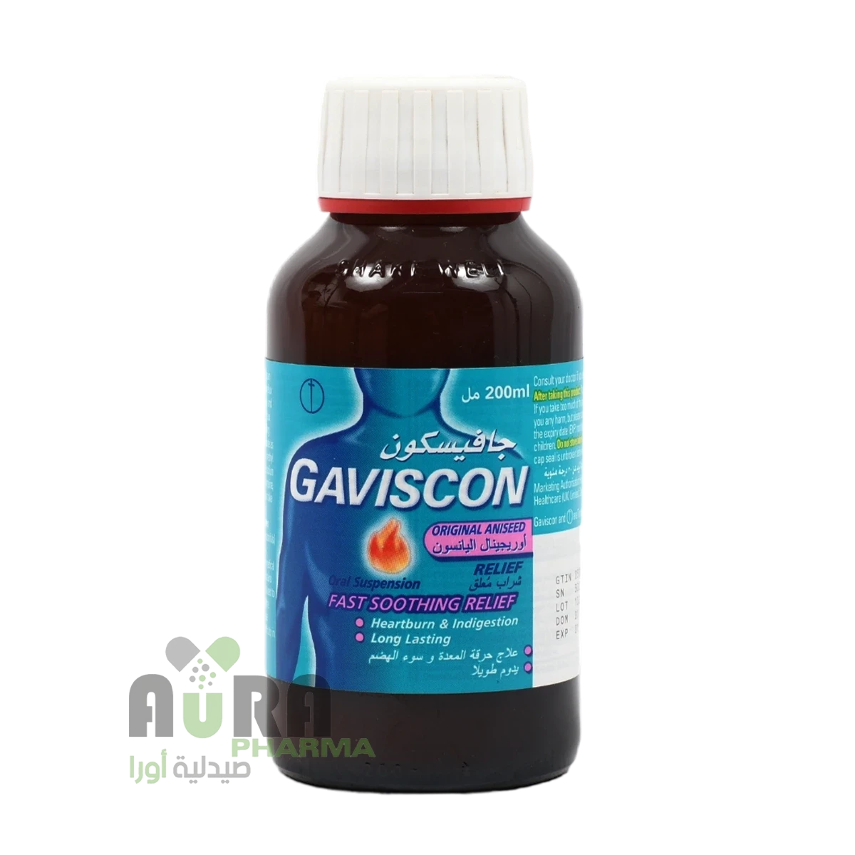 جافسكون شراب 200 مل الجزيره والخليج