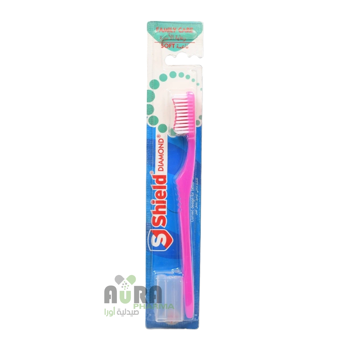 فرشاة الأسنان شيلد دايموند للعناية بالعائلة