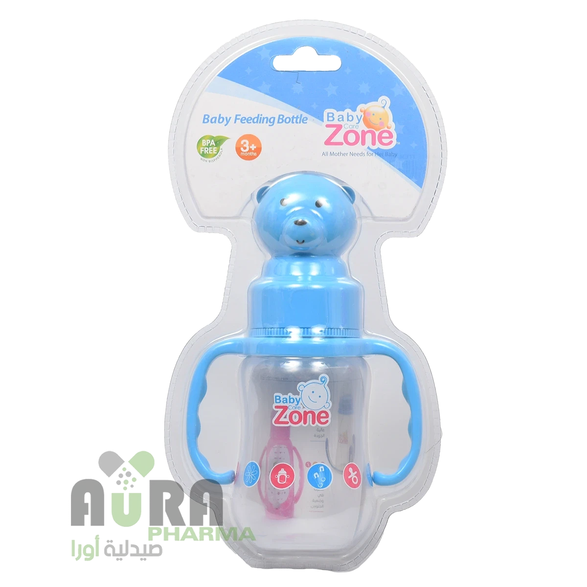 بيبي زون رضاعة بيدين غطاء دب 250 مل،8515