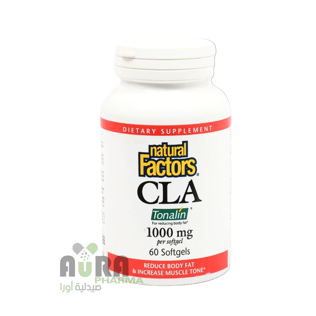 سي ال اي 1000ملجم 60كبسول هلاميه  تونالين