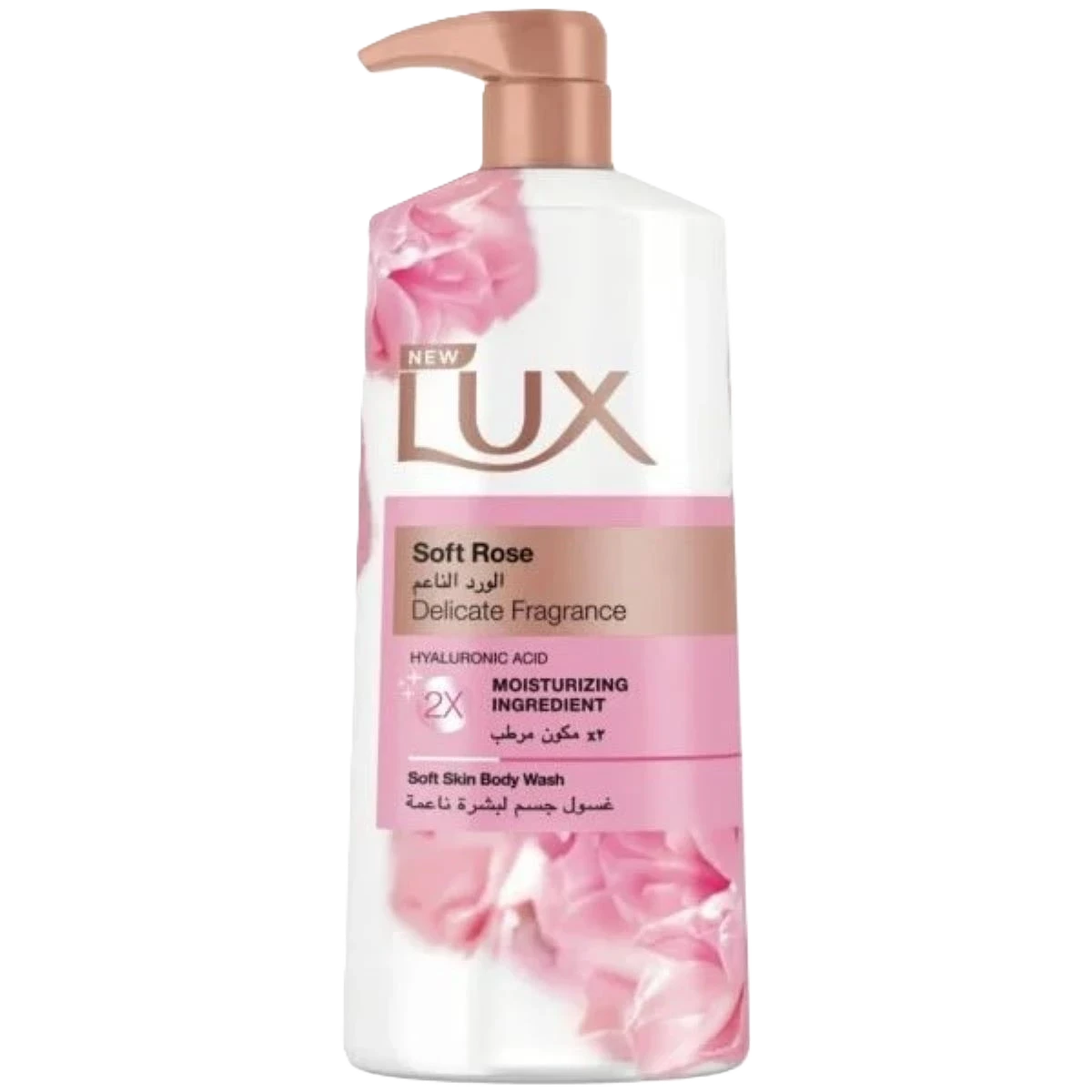 لوكس شاور جل سائل الاستحمام برائحة الورد  500مل