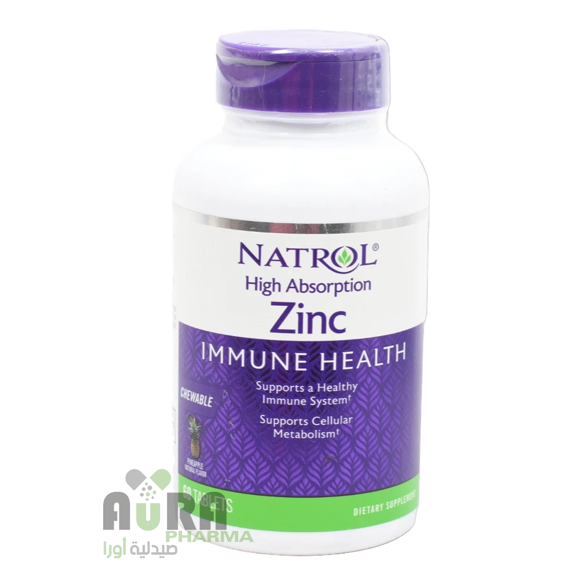 ناترول، زنك طبيعي عالي الامتصاص، بنكهة أناناس، 60 قرصًا