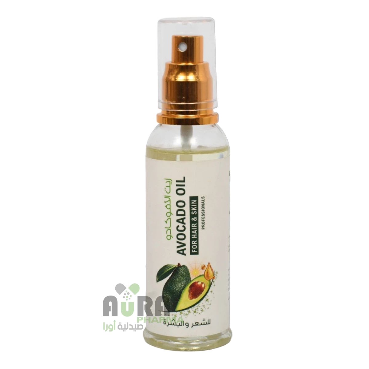 زيوت كاريته زيت الافوكادو 110مل