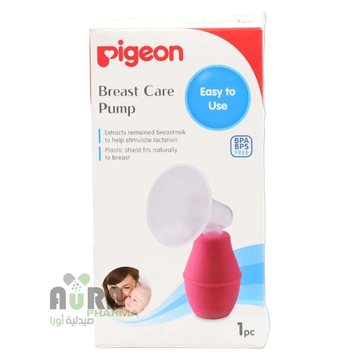 بيجون جهاز شفط حليب بلاستيك، قطعة واحدة