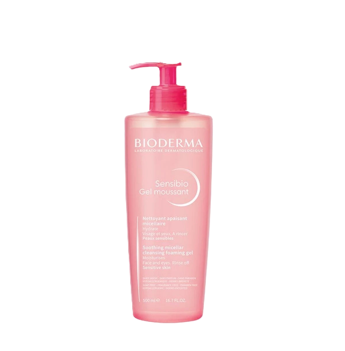 غسول بيوديرما  سينسيبيو،500 مل