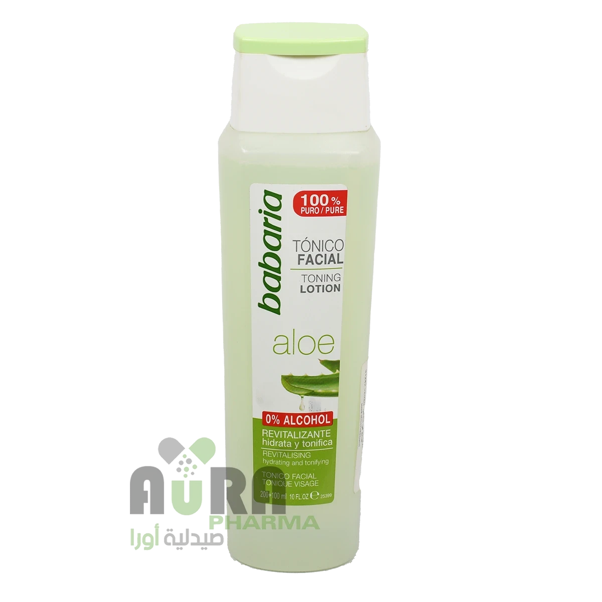 باباريا تونيك غسول للوجه بالصبار 300مل