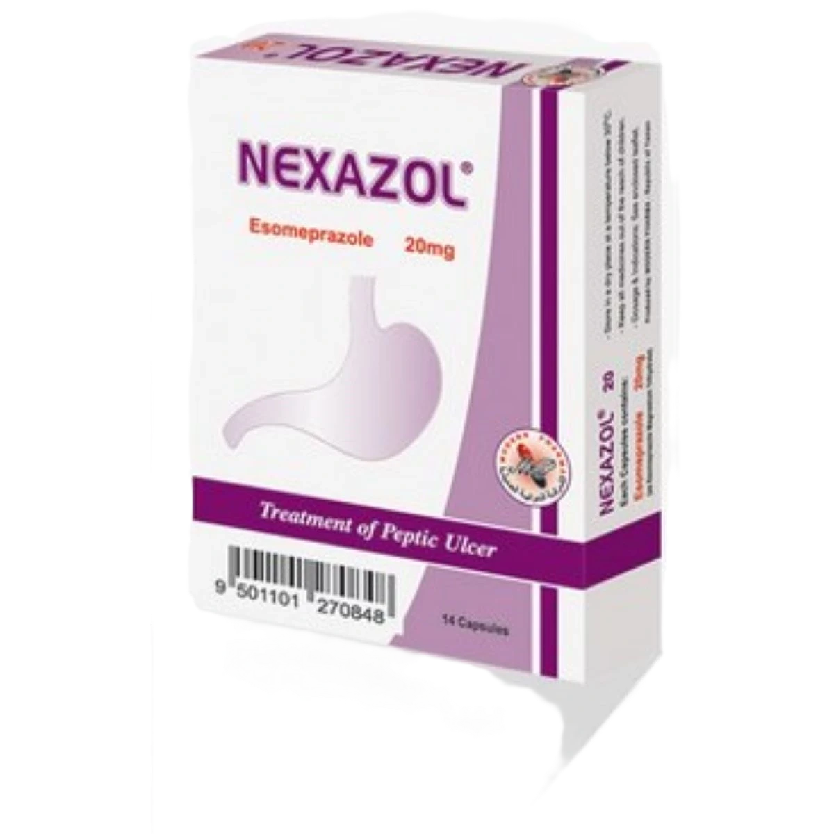 نيكسازول 20 ملجم 14كبسولة الدوائية الحديثة