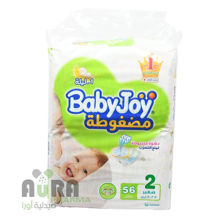 بيبي جوي حفاضات أطفال رقم 2 صغير، عبوة 56 حبة